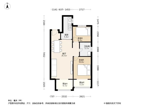 枫景园户型图