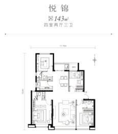 南海·高芯悦澜4室2厅1厨3卫建面143.00㎡