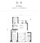 143㎡户型-悦界·双阳卧室