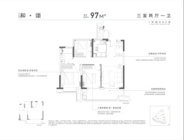 伟星公园都荟3室2厅1厨1卫建面97.00㎡