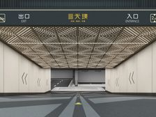 龙湖鑫基华德·天璞3室2厅南