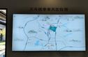 蓝城义乌桃李春风实景图