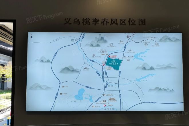 蓝城义乌桃李春风实景图