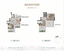 海口十里春风3室2厅1厨3卫建面134.00㎡