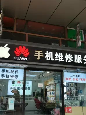 纽宾凯汉CITY周边配套