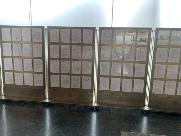 幸福里润园实景图