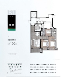 雅戈尔·星海云境3室2厅1厨2卫建面100.00㎡