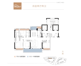 招商麓山府4室2厅1厨2卫建面143.00㎡