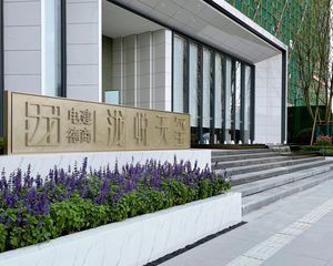 电建德商泷悦天玺4室1厅东南