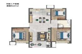 北斗星城·华园3室2厅1厨1卫建面107.00㎡