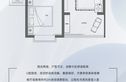 云峰中心2期商住楼户型图