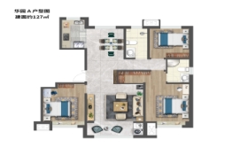 北斗星城·华园3室2厅1厨2卫建面127.00㎡