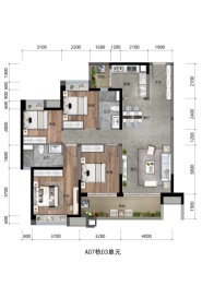 高州保利奥体大都汇4室2厅1厨2卫建面143.00㎡