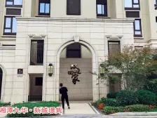 新城璟隽 3室2厅 南