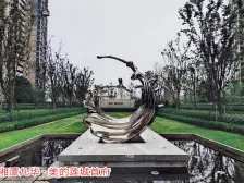 莲城大道旁,小区环境优美,人车分流