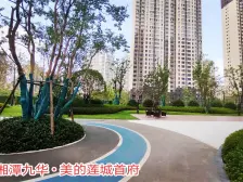 美的莲城首付 金庭、江声旁 南北朝向 大户型四房