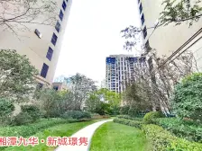 新城璟隽 4室2厅 南