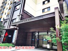 小区新.人车分流.通风采光好.户型周正.南北通透