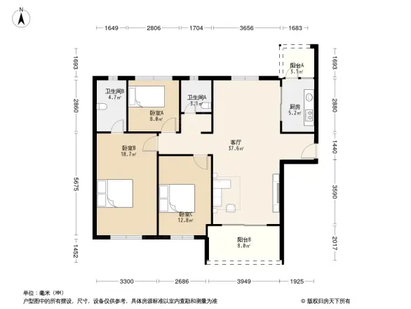 琴川碧桂花园