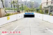 小区环境