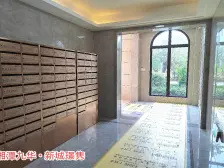 新城璟隽 3室2厅 南 北