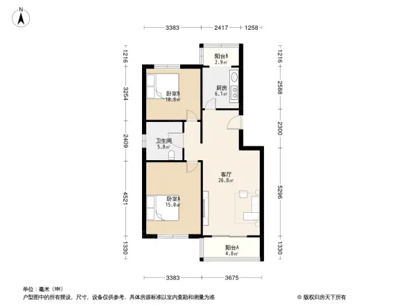 新立花园金环里户型图