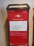 建发美的·珺和府项目总平图展示