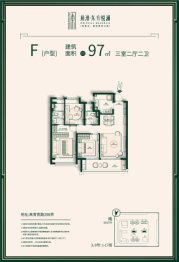 前滩东方悦澜3室2厅1厨2卫建面97.00㎡