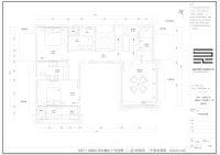 22幢01户型建面159㎡（二层）