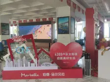 马尔贝拉9层洋房看海效果很好 楼层优越 精装修