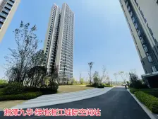 湘江城际空间站,园林式小区,人车分流,交通便利。