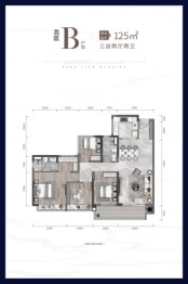 华润置地顺德润府3室2厅1厨2卫建面125.00㎡