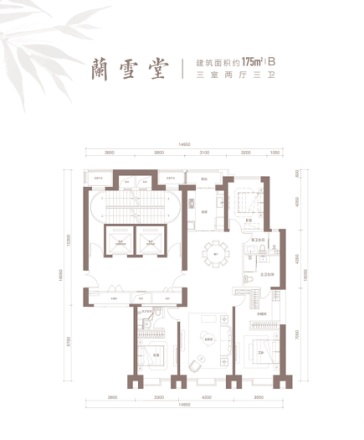 中国铁建·花语堂别墅