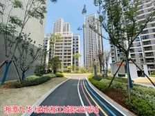 湘江城际空间站3室2厅南北