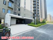湘江城际空间站4室2厅南北