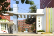 东关小学