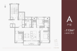 九龙湾珑著3室2厅1厨2卫建面113.00㎡