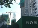 在建工地实景图