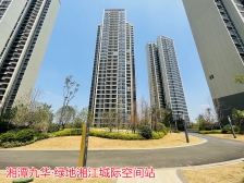 湘江城际空间站 3室2厅 南