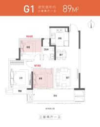 鼎建璟阳里3室2厅1厨1卫建面89.00㎡