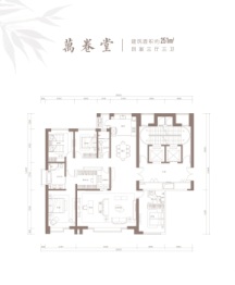 中国铁建·花语堂4室2厅1厨3卫建面251.00㎡
