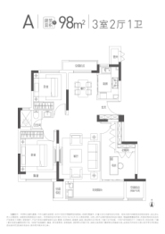 苏宁·世茂 璀璨云著3室2厅1厨2卫建面98.00㎡