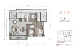 金泰未来印3室2厅1厨3卫建面181.00㎡