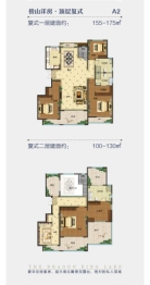 乘龙城御园6室4厅2厨4卫建面255.00㎡