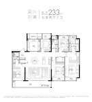 国兴听澜建面约233㎡户型