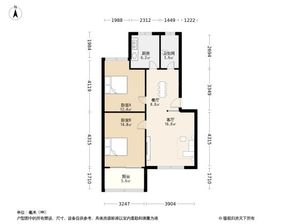 阳光馨城户型图