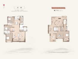 白桦林溪4室2厅1厨3卫建面239.00㎡