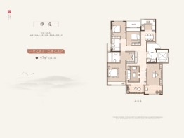 白桦林溪4室2厅1厨2卫建面147.00㎡