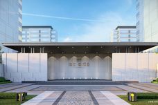 伟星悦璟台[肥东]