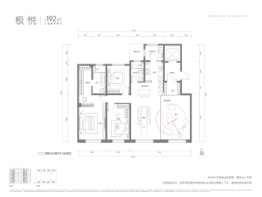 良硕·无界3室2厅1厨2卫建面192.00㎡